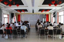 金龍集團公司2016半年度工作總結(jié)會議順利召開