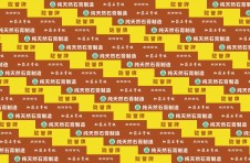 隴譽(yù)